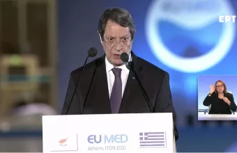 Αναστασιάδης: Επαναλαμβάνουμε την πρότασή για οριοθέτηση θαλασσίων ζωνών με την Τουρκία 