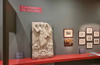 Το Υπουργείο Πολιτισμού και το Βυζαντινό και Χριστιανικό Μουσείο τιμούν τη Ναύπακτο