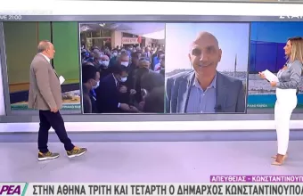 Στην Αθήνα Τρίτη και Τετάρτη ο Δήμαρχος της Κωνσταντινούπολης Ιμάμογλου