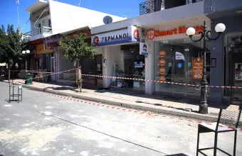 Σεισμός-Κρήτη: Κλειστά 28 και 29 Σεπτέμβρη τα σχολεία στην περιφερειακή ενότητα Ηρακλείου