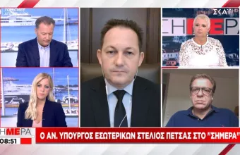 Πέτσας σε ΣΚΑΪ: Τεράστιο θέμα οι ανεμβολίαστοι στην αστυνομία-Στο τραπέζι η επέκταση υποχρεωτικότητας 