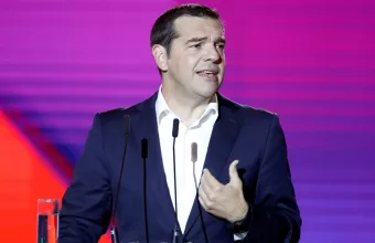 Αλέξη τάξε…