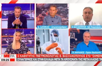 Βασιλακόπουλος-ΣΚΑΪ: Προς αύξηση κρουσμάτων –«Κρας τεστ» τα σχολεία–Πότε θα απαλλαγούμε από COVID