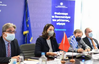 Yπουργείο Παιδείας: Πρόγραμμα συνεργασίας Ελληνικών και Κινεζικών Πανεπιστημίων