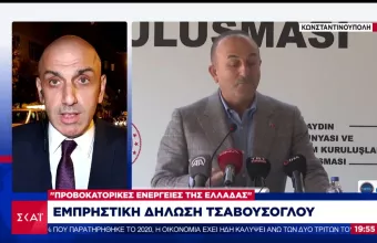 Προκαλεί ο Τσαβούσογλου: Λαμβάνουμε μέτρα γιατί Ελλάδα και Κύπρος εισέρχονται στην υφαλοκρηπίδα μας (vid)