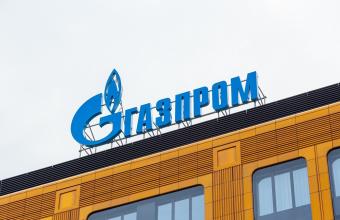 Η Gazprom στέλνει φυσικό αέριο στην Ευρώπη μέσω Ουκρανίας