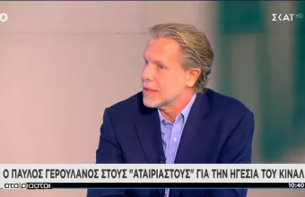 Γερουλάνος σε ΣΚΑΪ για τι θα κάνει με υποψήφιο Παπανδρέου: «Υποθετικό σενάριο...» Δήλωση Λοβέρδου