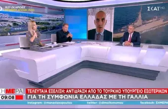Τουρκικές απειλές κατά Ελλάδας για τη συμφωνία με τη Γαλλία