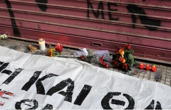 Διεθνής Αμνηστία: Ξεκινά η δίκη για την υπόθεση του Ζακ Κωστόπουλου-«Η απόδοση δικαιοσύνης εκκρεμεί»