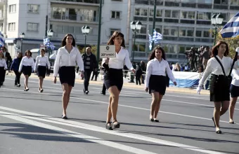 Κορωνοϊός: Πώς θα γίνουν οι παρελάσεις της 25ης Μαρτίου - Τι ισχύει για τις μάσκες