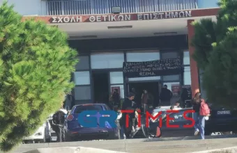 Συναγερμός στο ΑΠΘ για κρούσμα κορωνοϊού σε ανεμβολίαστο φοιτητή - Τι είπε ο πρύτανης