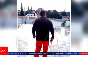 Νέα Ερυθραία: Γνώριζαν ότι οι δράστης ήταν επικίνδυνος - Καταγγελίες ότι η αστυνομία δεν παρενέβη 