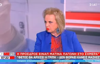 Παγώνη-ΣΚΑΪ: Φοβάμαι για μετά το Δεκέμβρη-Οι ανεμβολίαστοι δε γλιτώνουν ΜΕΘ-Τι είπε για παρελάσεις