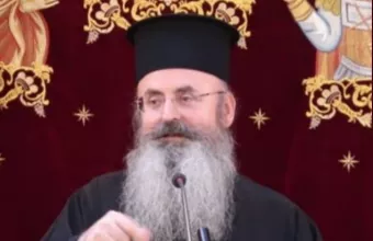Νέος Μητροπολίτης Περιστερίου ο Αρχιμανδρίτης Γρηγόριος Παπαθωμάς