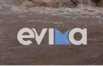 Εύβοια: Βρέθηκαν κομμάτια από το αυτοκίνητο του 69χρονου που αγνοείται