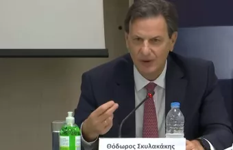 Σκυλακάκης