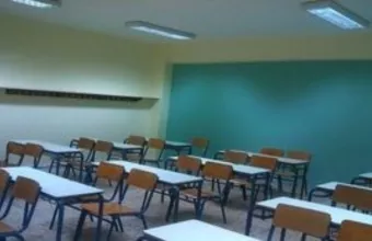 Το Big Bang που έχει ανάγκη η εκπαίδευση του σήμερα!