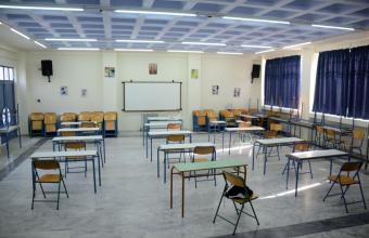 Αναστάτωση σε σχολείο στην Κύπρο: Πατέρας θετικός στον κορωνοϊό επιτέθηκε σε διευθυντή