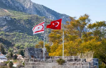 κατεχομενα