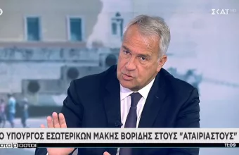 Βορίδης σε ΣΚΑΪ: Γίνεται αξιολόγηση, αλλά όλοι παίρνουν πάνω από 7 – Τι πρέπει να αλλάξει