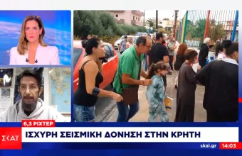 Χουλιάρας στον ΣΚΑΪ: Περιμένουμε ισχυρό μετασεισμό που θα βεβαιώσει ότι ο 6,3 ήταν ο κύριος
