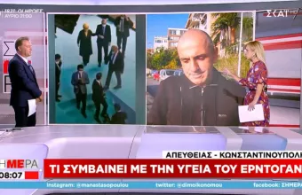 Τι συμβαίνει με την υγεία του Ερντογάν: Η πρώτη του δήλωση μετά τις φήμες ότι πέθανε 