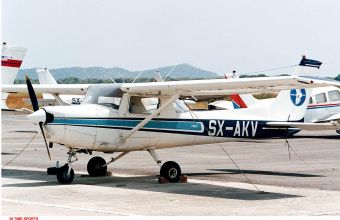 Λάρισα: Βρέθηκαν τα συντρίμμια του μονοκινητήριου αεροπλάνου που αγνοούνταν στο Μαυροβούνι