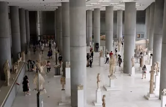 μουσεια