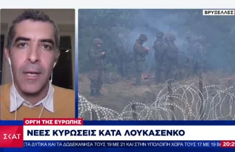 Λευκορωσία: Πράσινο φως από τις Βρυξέλλες για νέες κυρώσεις κατά του Μινσκ