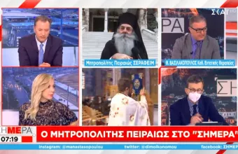 Σεραφείμ σε ΣΚΑΪ για ιερείς κατά εμβολιασμού: Αδελφοκτόνοι - Δεν έχουν θέση στην Εκκλησία 