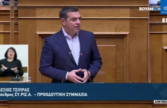Τσίπρας: Η κυβέρνηση μάλλον δεν είχε πάρει καν χαμπάρι τι έρχεται 