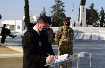 Κύπρος: Παρουσία Χαρδαλιά - Φλώρου οι τελετές μετακομιδής των λειψάνων επτά Ελλήνων ηρώων