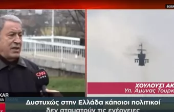 «Τραβάει το σχοινί» η Άγκυρα- Ακάρ: Είμαστε αποφασισμένοι να υπερασπιστούμε τα συμφέροντα μας