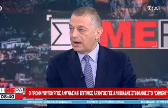 Στεφανής σε ΣΚΑΪ: Απειλή ο τουρκικός νεοθωμανισμός – Απαραίτητη η προμήθεια F-35