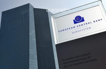 Η ΕΚΤ θα συνεχίσει να αγοράζει ελληνικά ομόλογα και μετά το Μάρτιο του 2022
