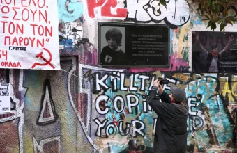 Δολοφονία Γρηγορόπουλου: Πορείες στη μνήμη του σε Αθήνα και Θεσσαλονίκη (pics,vid)