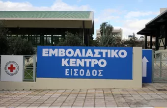 Τέταρτη δόση εμβολίου: Σήμερα ανοίγει η πλατφόρμα για τους πολίτες 70-79