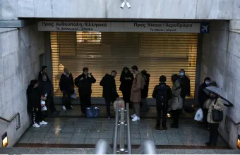 Η Βουλή των συνδικαλιστών