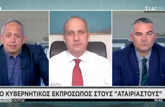 Οικονόμου σε ΣΚΑΪ: Ανακοινώνεται οδικός χάρτης για όλες τις γιορτές - Να αποφύγουμε καθολικά μέτρα