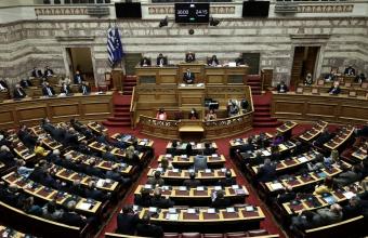 Η συζήτηση για την πρόταση μομφής στη Βουλή