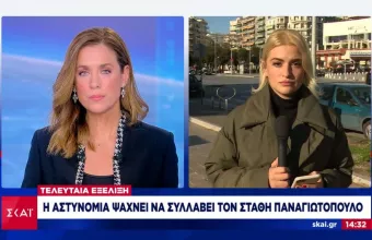 Ένταλμα σύλληψης του Στάθη Παναγιωτόπουλου μετά από νέα καταγγελία- Τον αναζητά η αστυνομία