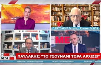 Παυλάκης-ΣΚΑΪ: Η Όμικρον θα σαρώσει τους ανεμβολίαστους-Υποχρεωτικότητα εμβολιασμού για όλους 