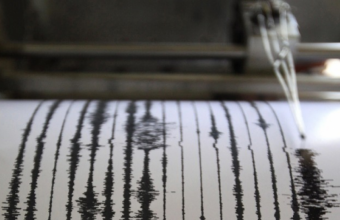 O σεισμός είχε μέγεθος 4,1 βαθμών της κλίμακας Ρίχτερ