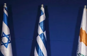 Τριμερής Ελλάδας-Κύπρου-Ισραήλ: Στο επίκεντρο οι εξελίξεις στην Ανατολική Μεσόγειο 