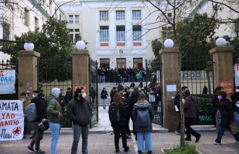 ΑΣΟΕ
