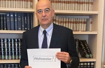 Δένδιας: Συμβάλλουμε ενεργά στη διατήρηση της ιστορικής Μνήμης του Ολοκαυτώματος