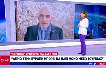 «Κορώνες» Ερντογάν για East Med: Αέριο στην Ευρώπη μπορεί να πάει μόνο μέσω Τουρκίας 