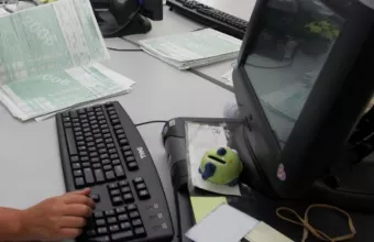 Προέχουν τα κρατικά έσοδα