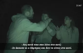 Survivor: Έξω φρενών ο Βαλάντης με τη Μυριέλλα: Δεν ντρέπεσαι λίγο; Σε σιχάθηκα