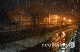 Φλώρινα: Μετά τον εγκέλαδο, ήρθε και ο «Διομήδης» (pics, vid)
